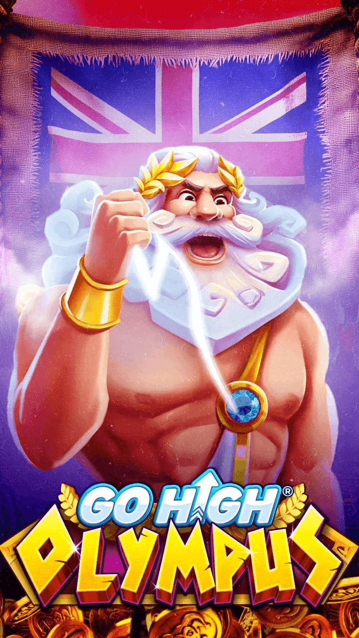 11 InstaSpin Screenshot